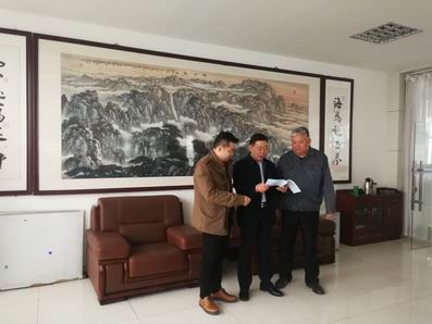 市、區工商聯領導來山東宏康機床20190320.jpg 市、區工商聯領導來山東宏康機床20190320.jpg