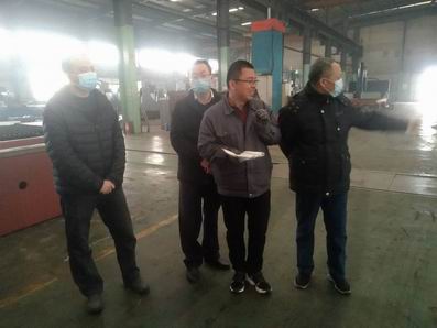 調整大小 2.安全技術專家現場隱患排查.jpg 調整大小 2.安全技術專家現場隱患排查.jpg